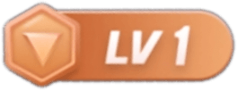等级-LV1-BATE